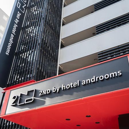 2Nd By Hotel Androoms Nagoya 名古屋 外观 照片